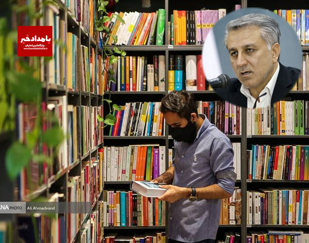 خرید ۳۵ هزار عنوان کتاب از سوی مردم فارس در طرح پاییزه کتاب امسال