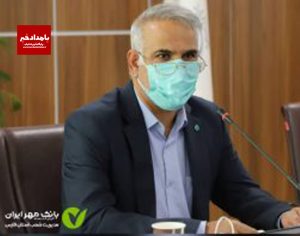 آسان‌تر شدن فرآیند دریافت وام و افتتاح حساب غیرحضوری با وب‌سایت و همراه‌بانک «مهریران»