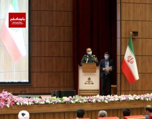 رویکرد بسیج رسانه ایجاد بستری مناسب برای جذب سرمایه داخلی و خارجی