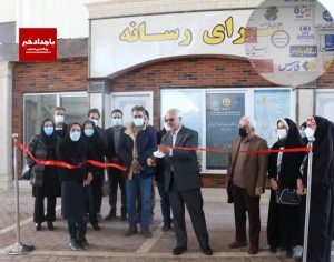 برای نخستین بار سرای رسانه در نمایشگاه بین المللی فارس راه اندازی شد