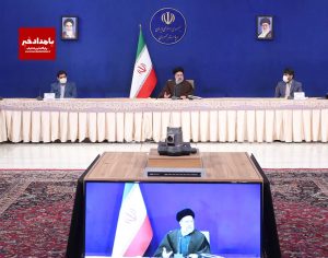 باید نظام ناهماهنگ پرداخت را به نظام هماهنگ تبدیل کنیم/ احیای شورای عالی جهاد سازندگی