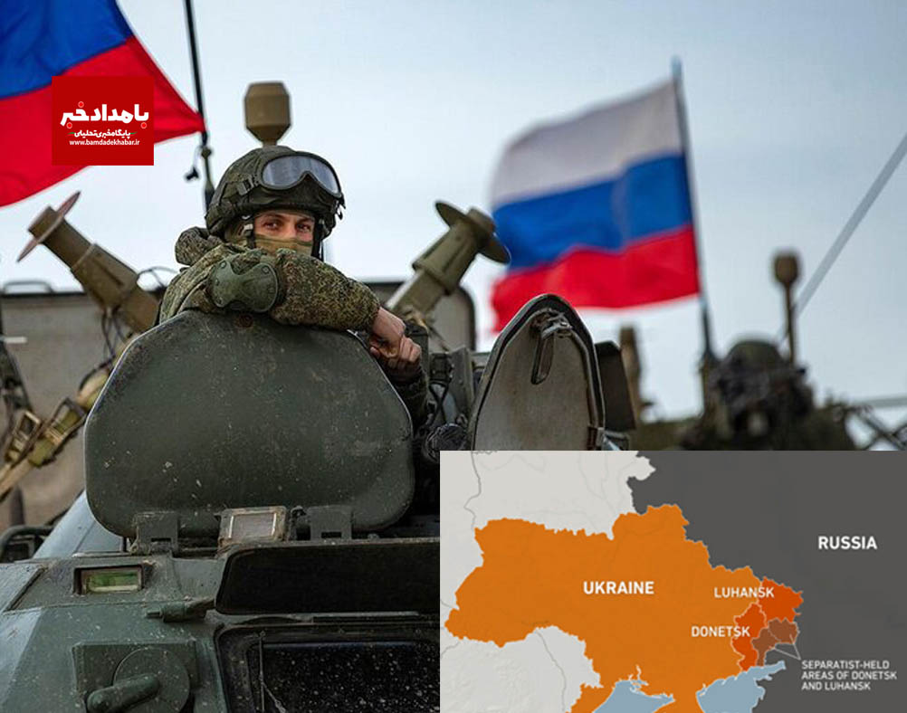 آمریکا خواستار نشست شورای امنیت درباره اوکراین شد