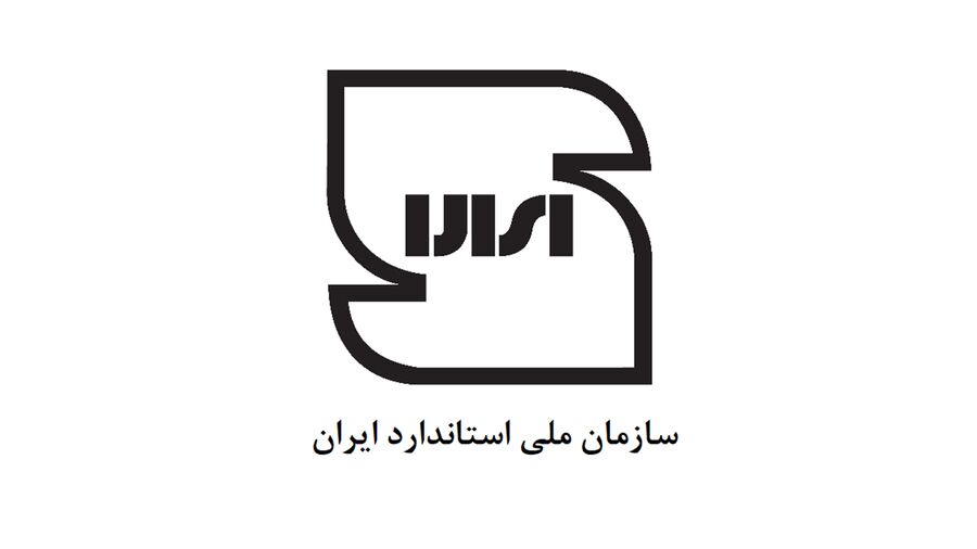 شناسایی کالاهای غیر استاندارد در مراکز عرضه استان فارس