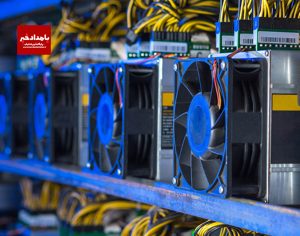 کشف ماینرهای قاچاق در”شیراز”