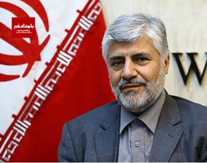 اگر می خواهید کشور را نجات دهید باید ساختار مجلس را اصلاح کنید