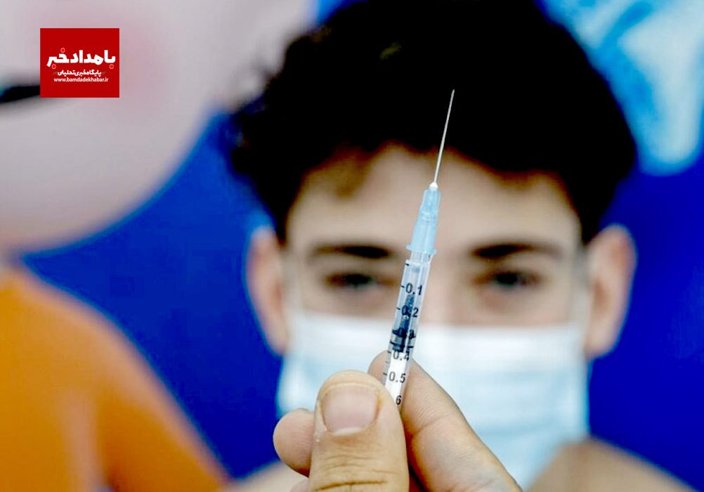 ۸ میلیون نفر از جمعیت زیر ۱۲ سال واکسینه می شوند
