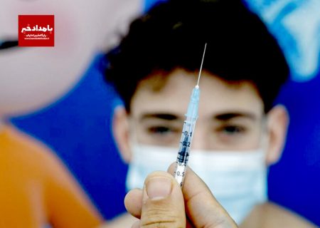 ۸ میلیون نفر از جمعیت زیر ۱۲ سال واکسینه می شوند