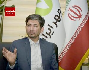  با ارتقای خدمات بانکداری الکترونیک رفاه مشتریان را افزایش می دهیم