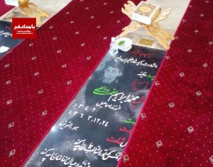 گلایه مندی پدر و مادر شهیداز مسئولان و متولیان رسیدگی به امور خانواده شهدا پذیرفته نیست