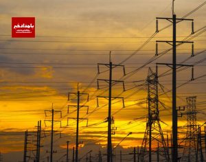 شروع به کار سه نمایشگاه تخصصی برق، چوب و صنعت در فارس