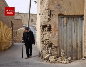 تعیین محلات معین ،برای کمک به بهسازی و نوسازی بافت‌های فرسوده شهری