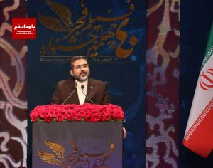 با سینما می‌توان روایت اصیل ایرانی را به تصویر کشید