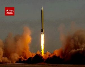 مسیر رشد ، ارتقا و تعالی کمی و کیفی قدرت موشکی جمهوری اسلامی ایران را ادامه خواهیم داد