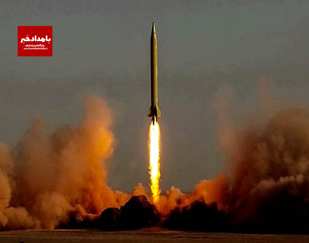 مسیر رشد ، ارتقا و تعالی کمی و کیفی قدرت موشکی جمهوری اسلامی ایران را ادامه خواهیم داد
