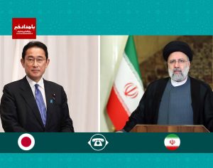 تهران از توسعه روابط با توکیو استقبال می کند