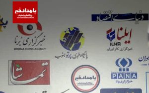 معاون فرهنگی وزیر ارشاد: نیازمند مطبوعات مستقل هستیم