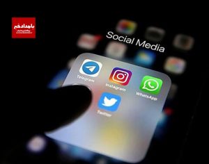 هیات رئیسه ایرادات رای گیری طرح فضای مجازی را وارد دانست