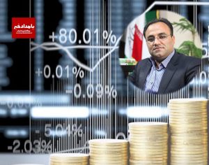 حمیدرضا اسماعیلی ،سرپرست سازمان سرمایه گذاری و مشارکت های مردمی شهرداری شیراز شد