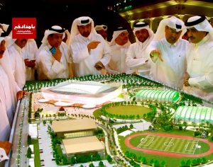 استقرار تجار و بازرگانان ایرانی در کشور قطر