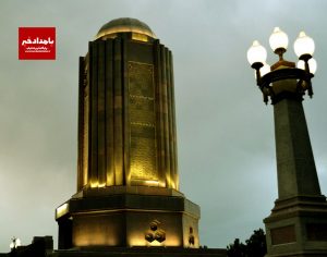 هویت حکیم نظامی ایرانی است