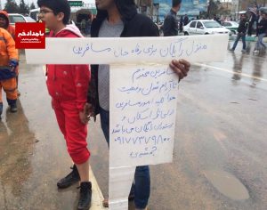 مهمان نوازی اهالی شیراز یک برند معتبر است