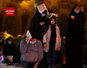 حافظیه برای نخستین بار میزبان آیین لیالی قدر خواهد بود