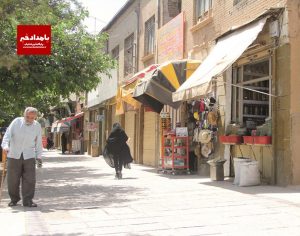 دغدغه مردم ما را به محلات می‌کشاند