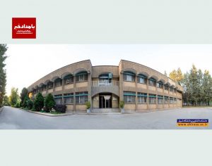 دانشگاه شیراز در شمار برترین دانشگاه‌های جهان در حوزه‌ی کشاورزی و جنگلداری