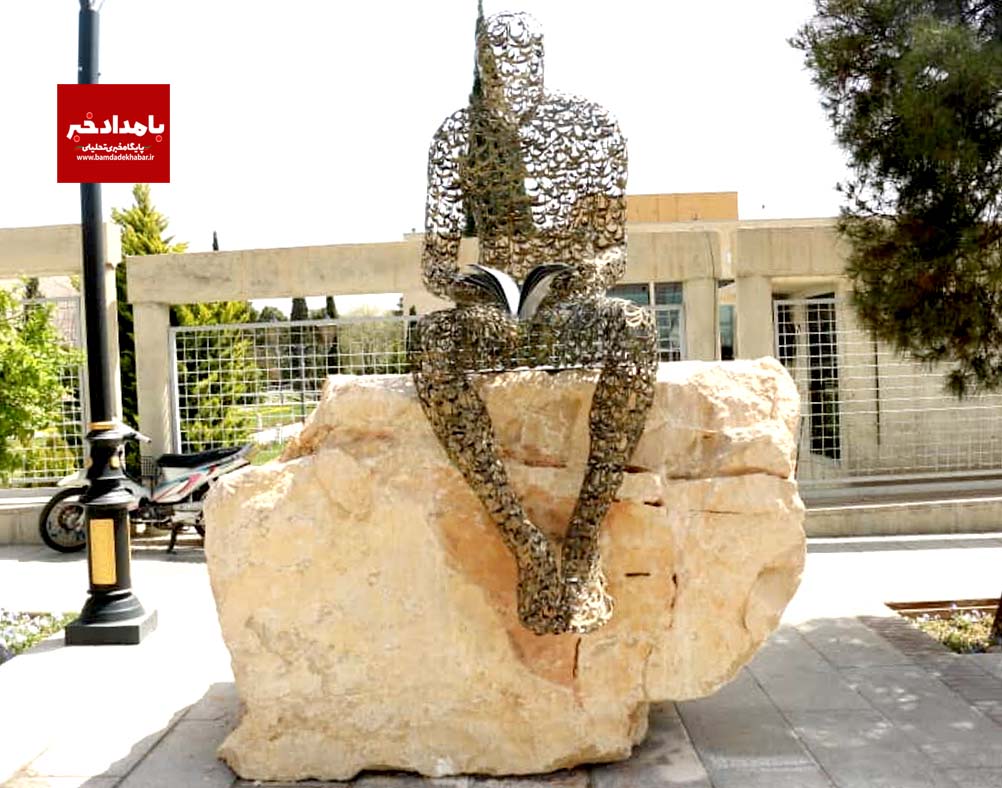 نصب المان ها فاخر شهری در راستای معرفی فرهنگ و هویت شیراز
