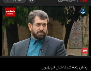 به داشتن داشتن زندان و زندانی افتخار نمی کنیم/زندان باید مختص نگهداری افراد با جرایم خاص باشد