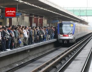به مناسبت بازگشایی مدارس چهارده فروردین متروی شیراز رایگان شد
