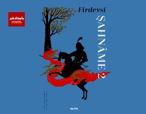 ترجمه شاهنامه به ترکی به چاپ چهارم رسید