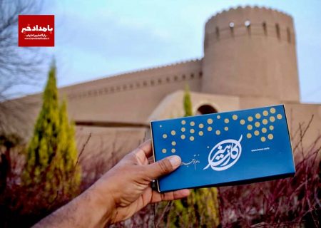 بازدید رایگان از اماکن فرهنگی تاریخی استان فارس برای دارندگان هنر کارت