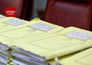 کیفرخواست مدیران سابق شرکت عمران صدرا در دادسرای شیراز صادر شد/ میزان ضرر و زیان به بیت المال در این پرونده بیش از ۱۲۲ میلیارد تومان برآورد شده است