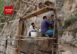 آغاز حفاظت و مرمت اضطراری نقش‌برجسته سراب بهرام در شهرستان نورآباد ممسنی فارس 