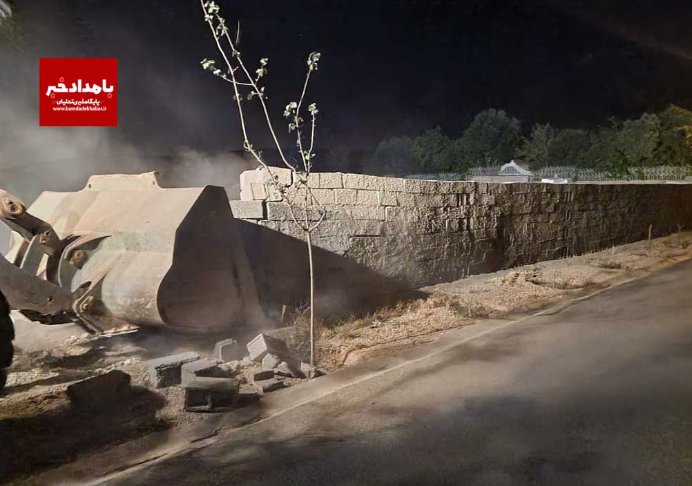 عملیات تخریب مستحدثات غیر مجاز در منطقه انجیره و دوکوهک