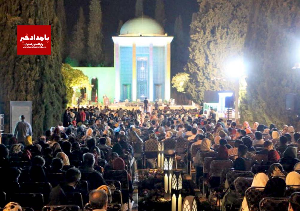 بزرگداشت سعدی وحافظ ، مهم‌ترین رویدادهای فرهنگی فارس