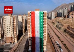 فارس پیشتار در رفع تصرف اراضی دولتی