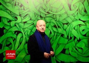 نگارخانه وصال شیرازی میزبان «مشق شب» استاد احصائی شد