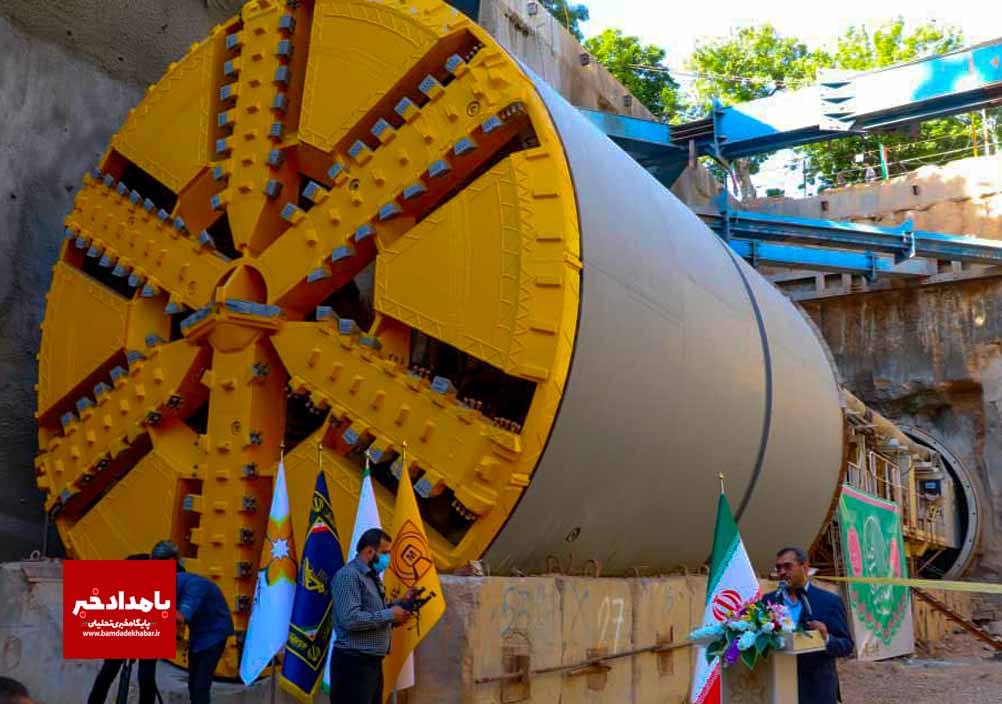گزارش تصویری| پایان حفاری مکانیزه تونل‌های فاز یک خط ۲ مترو شیراز