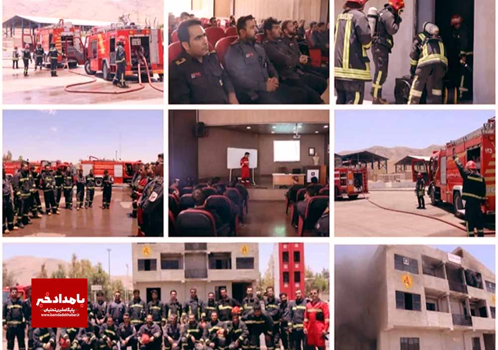 برگزاری دوره تخصصی اطفا حریق ساختمان‌های بلند ویژه آتش نشانان شیراز