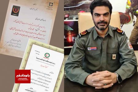 رئیس سازمان آتش نشانی شیراز به درجه های ایثار و آتش پاد مفتخر شد