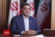 پیام  تبریک رئیس اتاق بازرگانی فارس به مناسبت روز ملی صنعت و معدن به فعالان اقتصادی