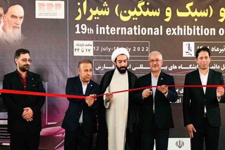 برترین های صنعت خودرو در شیراز / رونمایی از محصولات جدید در نوزدهمین نمایشگاه بین المللی خودرو فارس