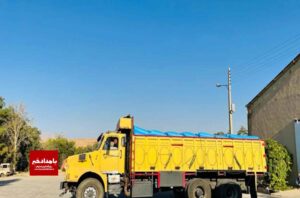 گزارش حمل مرداد ماه کود شیمیایی اوره در سطح کشور