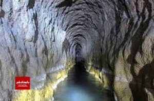 اتمام عملیات اجرایی احیاء و مرمت قنات کهنه کوار