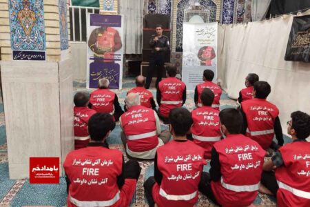تامین ایمنی محلات پر خطر شهر شیراز با تشکیل تیم های داوطلب نجات
