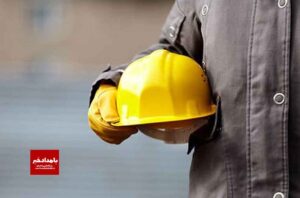 استقبال ۱۱ هزار کارگاه از بخشودگی جرایم بیمه‌ای در کمتر از یک ماه