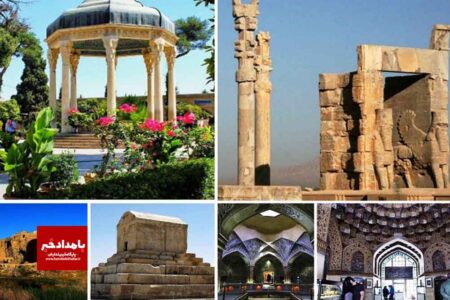 بازدید بیش از ۳ میلیون و ۶۰۳ هزار گردشگر داخلی و خارجی از اماکن تاریخی- فرهنگی فارس