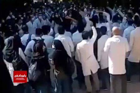 هیچ دانشجویی از دانشجویان دانشگاه علوم پزشکی شیراز در بازداشت نیست
